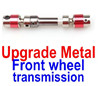 FeiYue FY-06 Spare Parts-34-04 FY-CD02 Upgrade Metal Front wheel transmission assembly,Front Drive(1 set),FeiYue FY-06 RC Car Parts,FY06 FY-06 RC Truck Spare parts Accessories,1:12 4WD High Speed Buggy Parts
